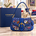 Premium BFBL Soho Bag With Charm NPL
