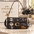 Premium SKL Coach Shoulder Cross With Charm NPL